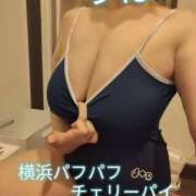 ヒメ日記 2026/08/27 01:38 投稿 りほ 横浜パフパフチェリーパイ