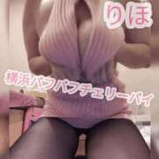 ヒメ日記 2026/08/31 11:32 投稿 りほ 横浜パフパフチェリーパイ