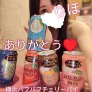ヒメ日記 2026/09/04 23:02 投稿 りほ 横浜パフパフチェリーパイ