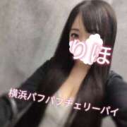 ヒメ日記 2026/09/11 16:02 投稿 りほ 横浜パフパフチェリーパイ