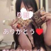 ヒメ日記 2026/09/13 00:02 投稿 りほ 横浜パフパフチェリーパイ