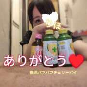 ヒメ日記 2026/09/15 23:32 投稿 りほ 横浜パフパフチェリーパイ