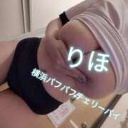 ヒメ日記 2026/09/15 23:59 投稿 りほ 横浜パフパフチェリーパイ