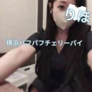 ヒメ日記 2026/09/26 09:12 投稿 りほ 横浜パフパフチェリーパイ