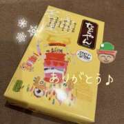 ヒメ日記 2024/12/09 13:33 投稿 さくら 横浜パフパフチェリーパイ