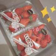 ヒメ日記 2025/02/04 12:33 投稿 さくら 横浜パフパフチェリーパイ