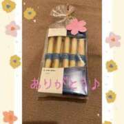 ヒメ日記 2025/03/15 12:05 投稿 さくら 横浜パフパフチェリーパイ