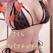 ヒメ日記 2025/07/04 08:12 投稿 さくら 横浜パフパフチェリーパイ