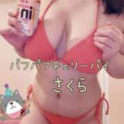 ヒメ日記 2025/08/06 08:22 投稿 さくら 横浜パフパフチェリーパイ