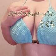 ヒメ日記 2025/08/08 10:42 投稿 さくら 横浜パフパフチェリーパイ