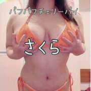 ヒメ日記 2025/08/21 09:12 投稿 さくら 横浜パフパフチェリーパイ