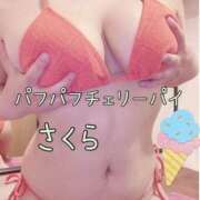 ヒメ日記 2025/08/27 09:37 投稿 さくら 横浜パフパフチェリーパイ