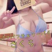 ヒメ日記 2025/09/23 11:42 投稿 さくら 横浜パフパフチェリーパイ