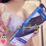 ヒメ日記 2026/01/23 23:39 投稿 さくら 横浜パフパフチェリーパイ