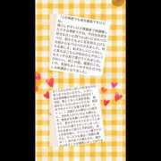 ヒメ日記 2026/06/02 22:32 投稿 さくら 横浜パフパフチェリーパイ