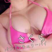 ヒメ日記 2026/07/25 23:02 投稿 さくら 横浜パフパフチェリーパイ