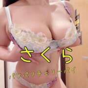 ヒメ日記 2026/08/21 09:22 投稿 さくら 横浜パフパフチェリーパイ
