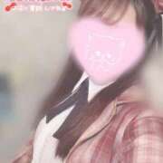 ヒメ日記 2025/01/26 14:46 投稿 みく 川崎ソープ　クリスタル京都南町