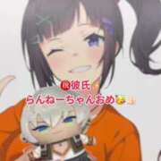 ヒメ日記 2025/03/08 17:36 投稿 みく 川崎ソープ　クリスタル京都南町