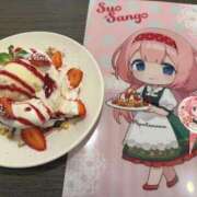 ヒメ日記 2025/03/20 12:00 投稿 みく 川崎ソープ　クリスタル京都南町