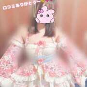 ヒメ日記 2025/03/20 23:21 投稿 みく 川崎ソープ　クリスタル京都南町