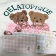 ヒメ日記 2025/03/26 20:06 投稿 みく 川崎ソープ　クリスタル京都南町