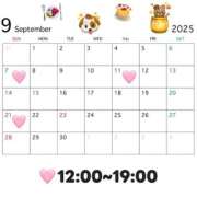 みく 9月出勤予定🛁🫧 川崎ソープ　クリスタル京都南町