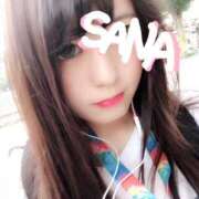 ヒメ日記 2025/10/15 00:47 投稿 さな JKリフレ裏オプション