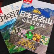 ヒメ日記 2025/02/26 22:27 投稿 まりな 土浦ハッピーマットパラダイス