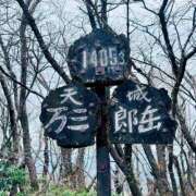 ヒメ日記 2025/04/25 22:07 投稿 まりな 土浦ハッピーマットパラダイス