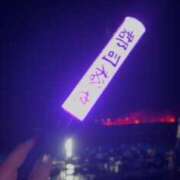 ヒメ日記 2025/04/26 22:57 投稿 まりな 土浦ハッピーマットパラダイス