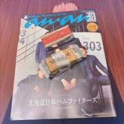 ヒメ日記 2025/05/02 18:08 投稿 まりな 土浦ハッピーマットパラダイス
