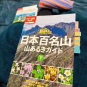 ヒメ日記 2025/05/03 19:50 投稿 まりな 土浦ハッピーマットパラダイス