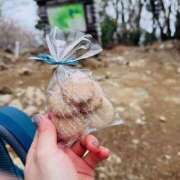 ヒメ日記 2025/05/04 20:17 投稿 まりな 土浦ハッピーマットパラダイス