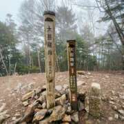 ヒメ日記 2025/05/09 22:17 投稿 まりな 土浦ハッピーマットパラダイス