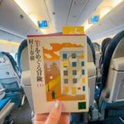 ヒメ日記 2025/05/12 14:17 投稿 まりな 土浦ハッピーマットパラダイス