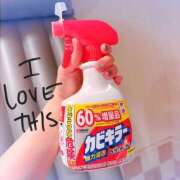 ヒメ日記 2025/05/18 14:37 投稿 まりな 土浦ハッピーマットパラダイス