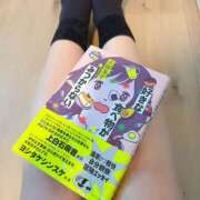 ヒメ日記 2025/05/19 14:15 投稿 まりな 土浦ハッピーマットパラダイス