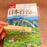 ヒメ日記 2025/05/25 20:57 投稿 まりな 土浦ハッピーマットパラダイス