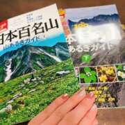 ヒメ日記 2025/06/01 20:07 投稿 まりな 土浦ハッピーマットパラダイス