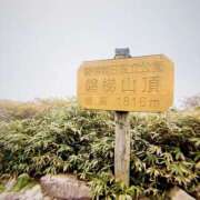 ヒメ日記 2025/06/12 19:47 投稿 まりな 土浦ハッピーマットパラダイス