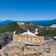 ヒメ日記 2025/06/13 20:17 投稿 まりな 土浦ハッピーマットパラダイス