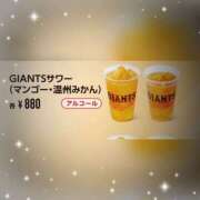 ヒメ日記 2025/06/14 08:27 投稿 まりな 土浦ハッピーマットパラダイス