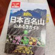 ヒメ日記 2025/06/14 21:47 投稿 まりな 土浦ハッピーマットパラダイス