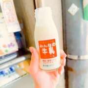 ヒメ日記 2025/06/20 11:17 投稿 まりな 土浦ハッピーマットパラダイス