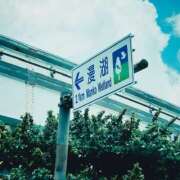 ヒメ日記 2025/07/05 12:09 投稿 まりな 土浦ハッピーマットパラダイス