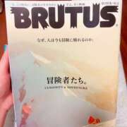 ヒメ日記 2025/07/06 21:31 投稿 まりな 土浦ハッピーマットパラダイス
