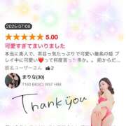 ヒメ日記 2025/07/14 08:37 投稿 まりな 土浦ハッピーマットパラダイス