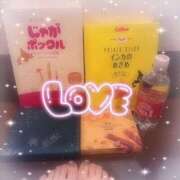 ヒメ日記 2025/09/06 15:57 投稿 まりな 土浦ハッピーマットパラダイス