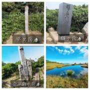 ヒメ日記 2025/09/12 10:37 投稿 まりな 土浦ハッピーマットパラダイス